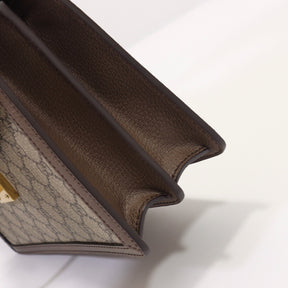 Bolsa GG Ophidia Pequena Bege com Alça Superior 25cm